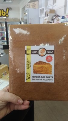 P_20220826_124437_vHDR_Auto